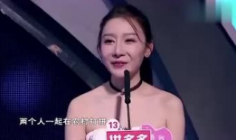 娱乐圈吃瓜嫂子是谁啊,娱乐圈神秘“吃瓜嫂子”身份揭秘
