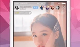 91高清直播软件,畅享视听盛宴，尽在指尖一触